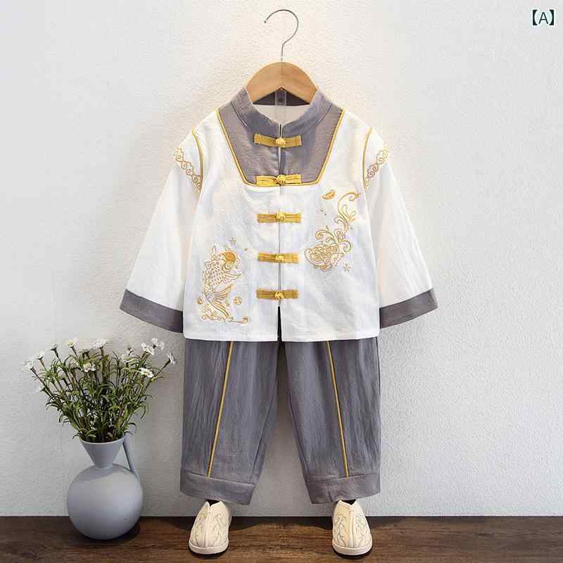 子供服 男の子 漢服 スーツ チャイナ風 パーティー 発表会 お呼ばれ かわいい 民族衣装 春秋 おしゃれ スタイリッシュ キッズ