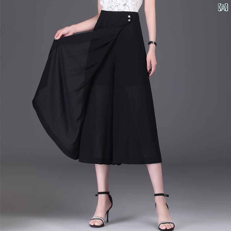カジュアル パンツ レディース 黒 赤 黄 夏 薄手 クロップド ワイドレッグパンツ ライン ボトムス フレア 通気性 透け感 ファッション ジッパー ボタン