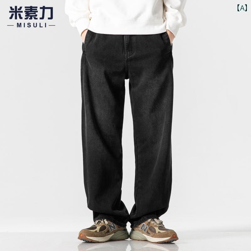 メンズ デニム ロングパンツ ストレート ワイドレッグ ゆったり カジュアル ストリート おしゃれ 着やい 動きやい 快適 イベント レジャー アウトドア キャンプ ダンス