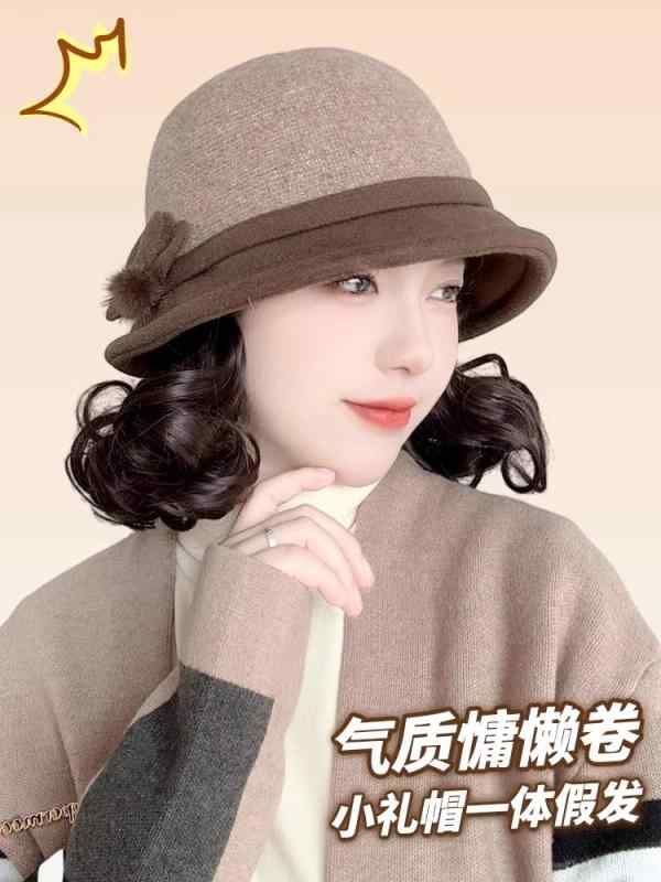 ウィッグ 帽子 一体型 かつら つけ毛 ヘア ヘッド ふわふわ フェイク 巻き 普段使い おしゃれ 小物 雑貨 髪 レディース 軽量 外出 ナチュラル レディース