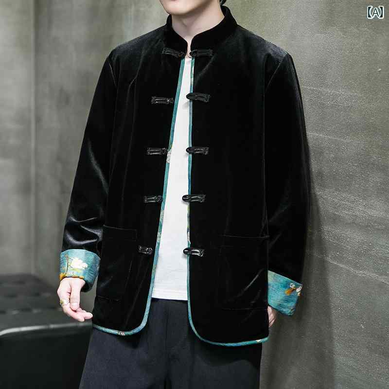 Men's Autumn Chinese Style Tang Dynasty Suit Hanbok Chinese Tunic Retro Plate Button Corduroy Jacket
