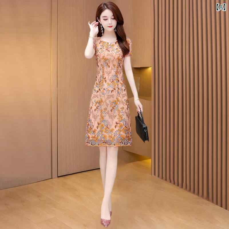 レディース ファッション ワンピース エレガント ドレス フォーマル 夏 レース パーティー 豪華感 チャイナ風