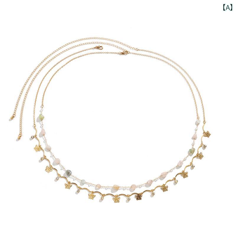 ウエストチェーン レディース ベリーダンス ビキニ 水着 アクセサリー おしゃれ きれい 豪華感 煌びやか デート ペア イベント フェス パーティ パフォーマンス ダンス コスチューム ステージ 衣装 仕事 クラブ 映え