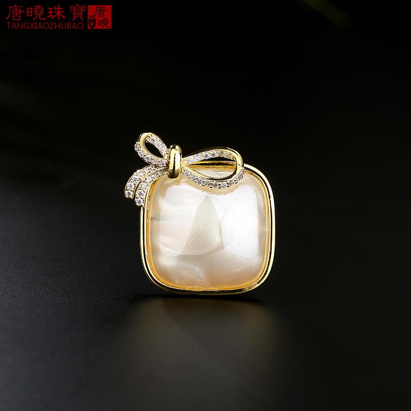 ジャケット ブローチ おしゃれ シンプル 精巧 リボンスクエア 女性 カーディガン コサージュ 入学式 卒業式 韓国