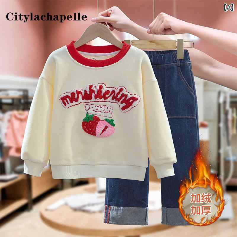 子供服 ガールズ トレーナー スーツ 秋冬 ベルベット 厚手 プルオーバー ジーンズ ツーピース セット