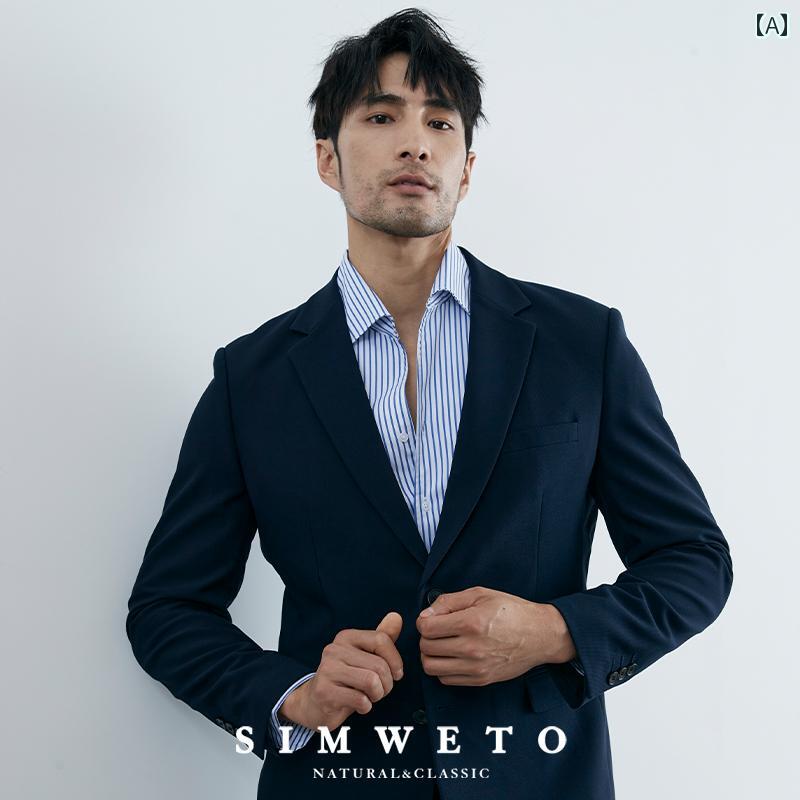 Tailored Jacket - テーラードジャケット 紳士服 シンプル おしゃれ スタイリッシュ ブリティッシュ ビジネス カジュアル オフィス フォーマル メンズ ファッション スーツジャケット 大きめサイズ 夏