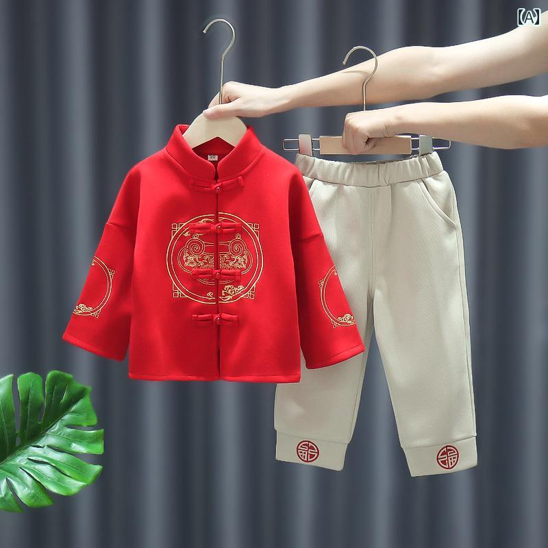 樂天商城 - ドレス 漢服 子供服 かわいい 民族衣装 COS チャイニーズ スタイル 1歳 ベビー 秋冬 中華 厚手 スーツ 子供 中華 キャッチ 燕 男の子 唐 スーツ