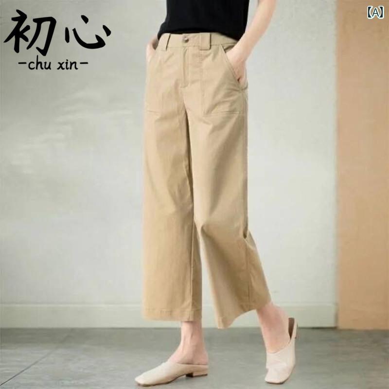 �� �n�C�E�G�X�g ���C�h���b�O �p���c �t�� �؍� ���f�B�[�X �㕪�� �p���c ���� �J�W���A�� �ʋC�� �|�P�b�g �W�b�p�[ �{�g���X ���f�B�[�X