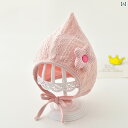 ベビー 帽子 赤ちゃん 新生児 春夏秋 コットン 子供 メンズ レディース兼 かわいい おしゃれ 被りやい 快適 通気性 柔らかい 誕生日 プレゼント