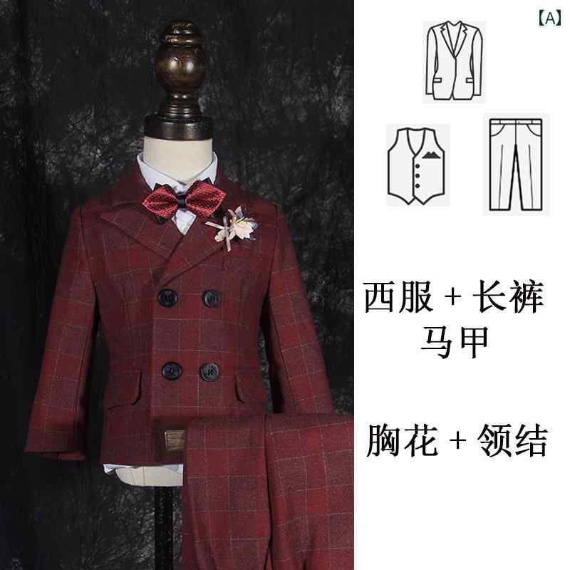 子供服 スーツ 秋服 ブリティッシ カジュアル 男の子 フォーマル シングルブレスト 礼服 セット品 発表会 演奏会 コットンライナー