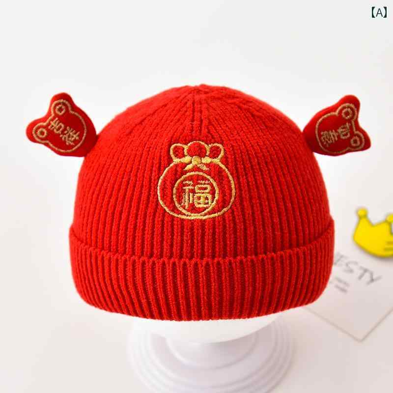 ベビー 帽子 赤ちゃん 秋冬 レッド クリスマス 暖かい 毛糸 厚手 プルオーバー 耳保護 キャップ 男の子 女の子