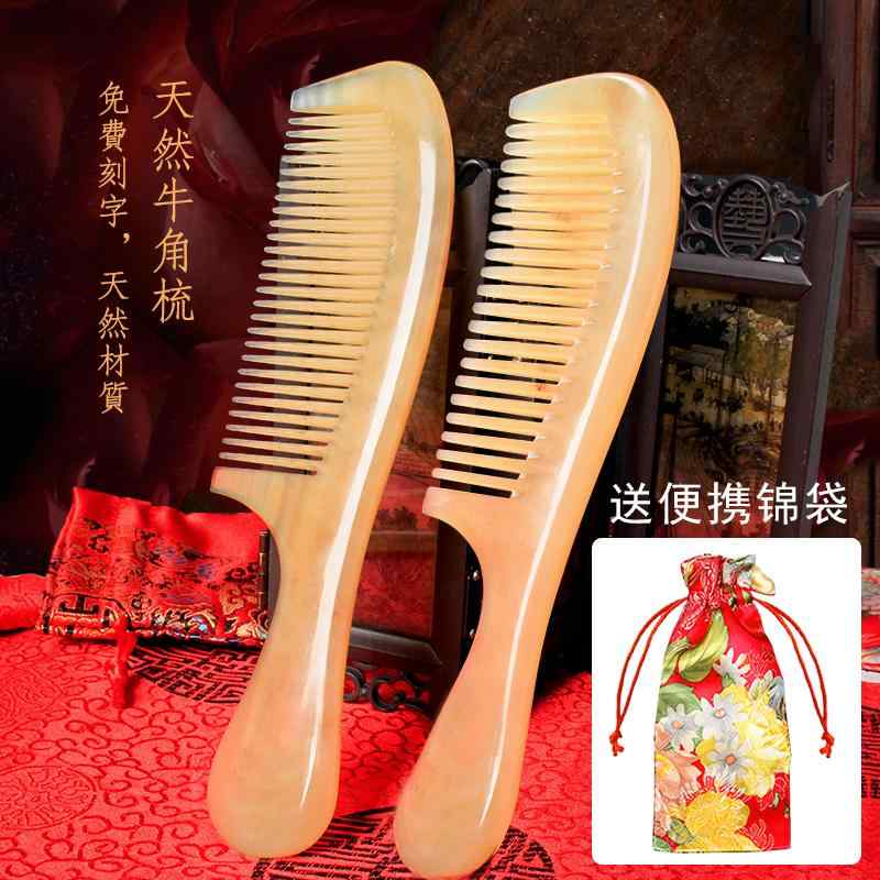 頭皮ケア ヘアアクセサリー コーム くし ブラシ ハンドル 頭 マッサージ 頭皮 脱毛 小物 雑貨 メンズ ..