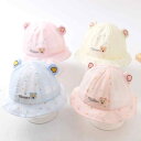 ベビーアイテム 赤ちゃん品 帽子 キャップ 春夏秋 幼児 かわいい 薄手 レジャー 日焼け対策