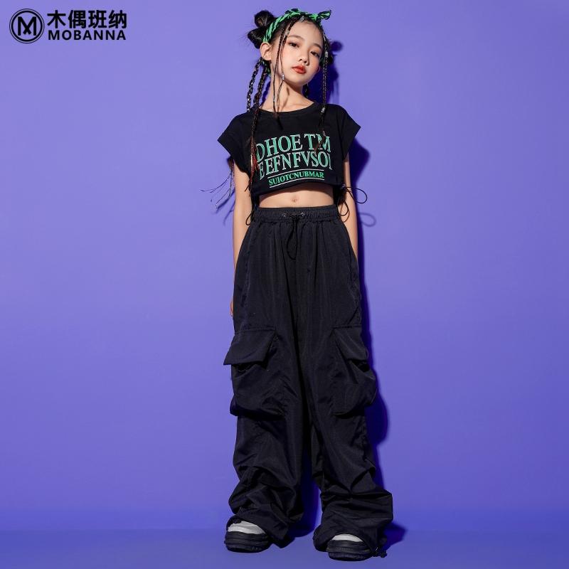 Rakuten - 子供服 女の子 Tシャツ へそ出し パンツ コスチューム バンド ダンス ヒップホップ ストリート系 パフォーマンス 衣装 セットアップ クール かっこいい キッズ