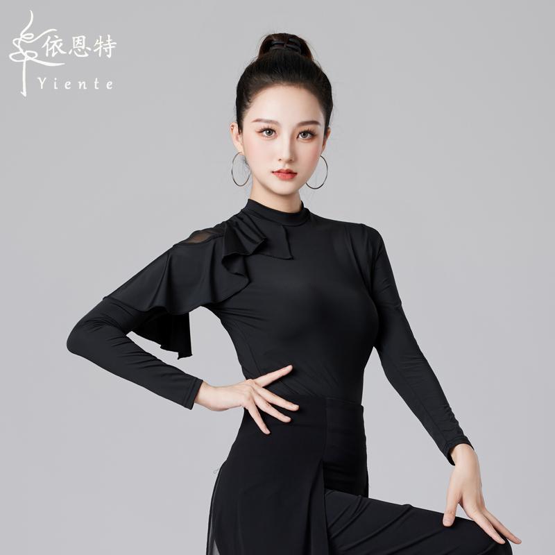 レディース 長袖 社交ダンス トップス ラテン ダンス トップス ダンス 大人 練習服 モダン ダンス 標準 ダンス 服 パフォーマンス 服