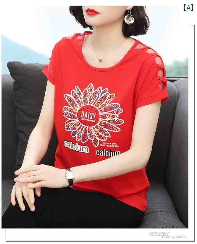 ���f�B�[�X �� �J�W���A�� T �V���c ���� ������� �̌^�J�o�[ �}�U�[�Y �w�l�� ������� ���i�g�� ���g�� �f�C�W�[ �v�����g �� t ���� �� �傫���T�C�Y ���� �J�o�[ �g�b�v�X