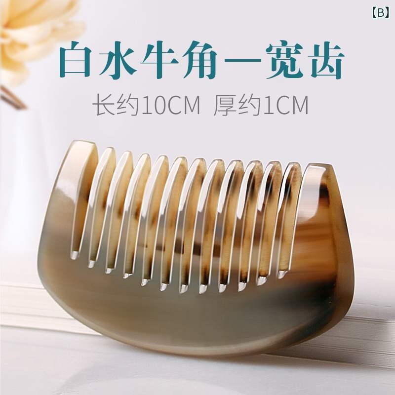 セキュアデポのコーム 頭皮マッサージ ブラシ ヘアアクセサリー 普段使い生活 美容アイテム 身しみ ヘアアレンジ ヘアケア 頭皮ケア ヘッドマッサージ｜アングル2