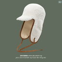 レディース 帽子 ハット 秋冬 耳保護 ロシア 甘くて かわいい 出し 小さくて 暖かい スエード 子羊 毛