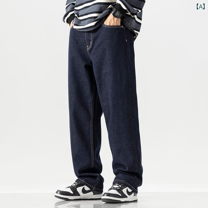 メンズ デニム ロングパンツ ストレート 韓国 カジュアル ストリート おしゃれ 着やい 動きやい 快適 イベント レジャー アウトドア キャンプ
