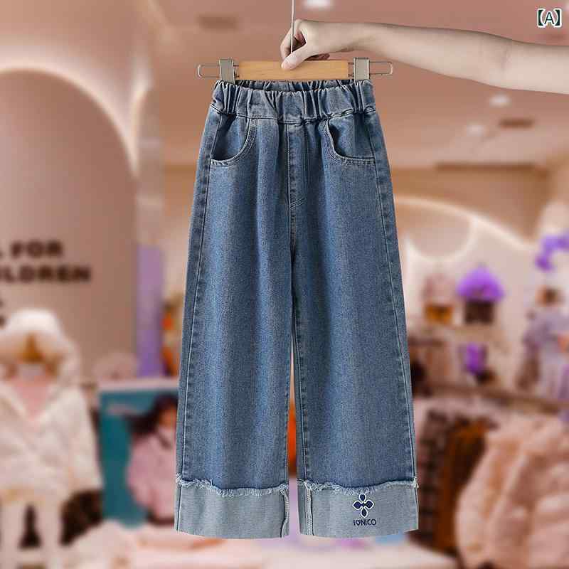 パンツ キッズ ウェア ガールズ デニム ワイド レッグ 春秋 中型 大きい 子供用 ゆったり 韓国 春 ズボン