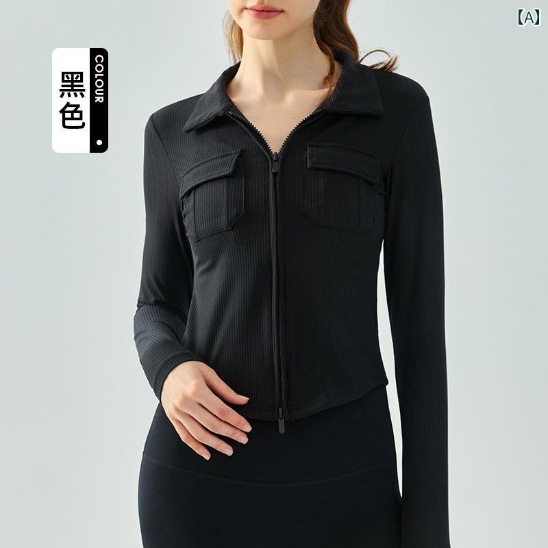 レディース ワークウェア ヨガ ジャケット 両端 ジッパー 長袖 速乾 スリムフィット スポーツ フィット..