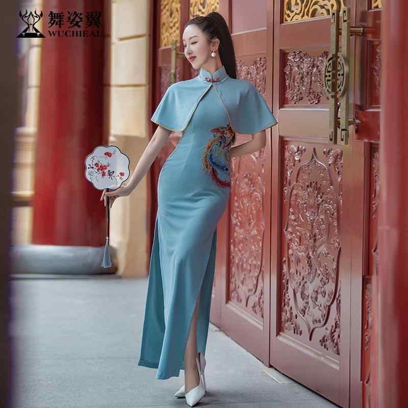 レディース ダンス 衣装 ス チャイナドレス 2点セット レトロ ボディ エチケット トレーニング ドレス ステージ ステージ トレーニング スーツ