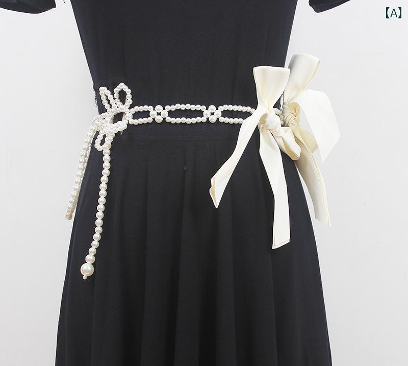 装飾 ドレス ベルト ウエスト ビーズ 夏 レディース チェーン パール リボン アクセント フェミニン