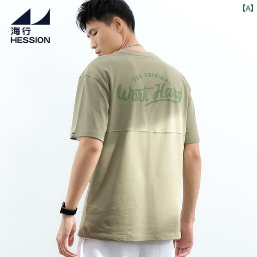 Tシャツ メンズ メンズ アウトドア ファッション 夏 半袖 ラウンドネック トップス 大きめサイズ ゆったり カジュアル ひんやり 涼しい 快適 Tシャツ メンズ メンズ アウトドア ファッション 夏 半袖 ラウンドネック トップス 大きめサイズ ゆったり カジュアル ひんやり 涼しい 快適