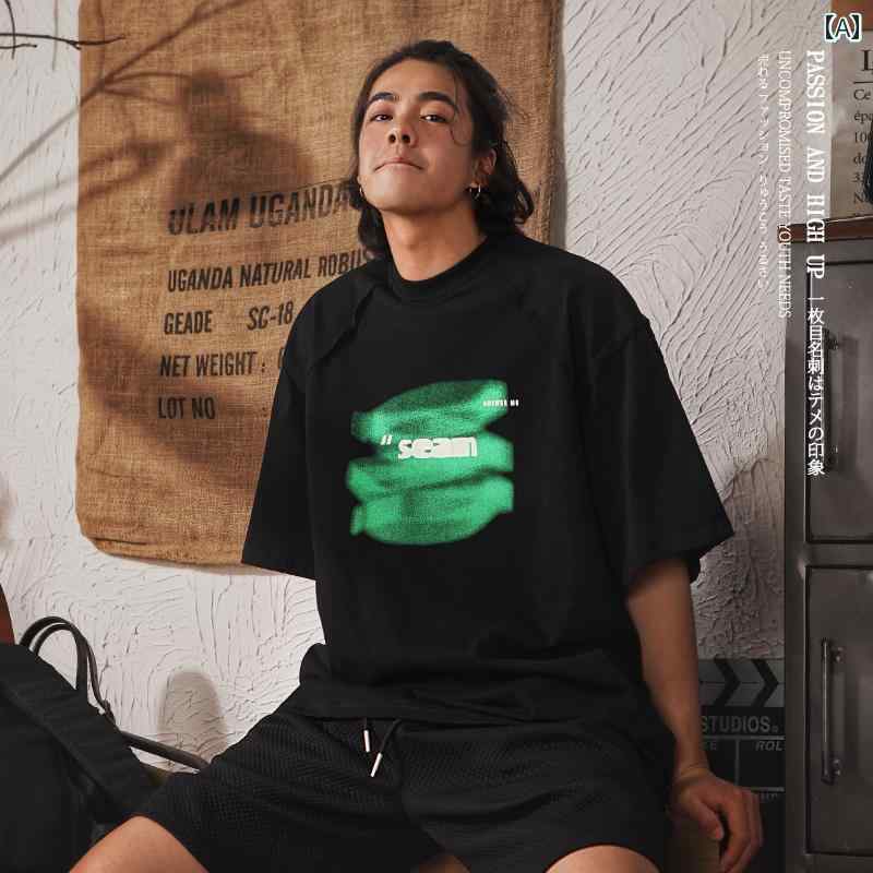 トップス メンズ 半袖 Tシャツ メンズ アメリカン ストリート ぼけた 落書き プリント スプライシング ラグランスリーブ Tシャツ 夏