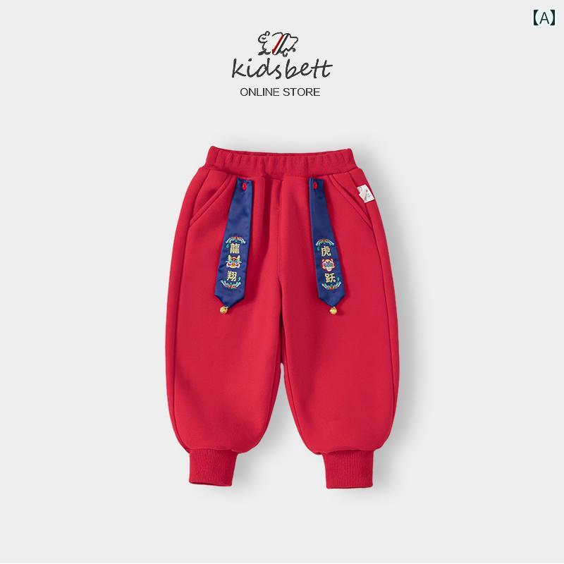 パンツ ベビー 幼児 ボトムス カジュアル 動きやすい 普段着 男の子 秋冬 スタイル ベルベット 子供用 スポーツ 冬 女の子 カジュアル スウェットパンツ