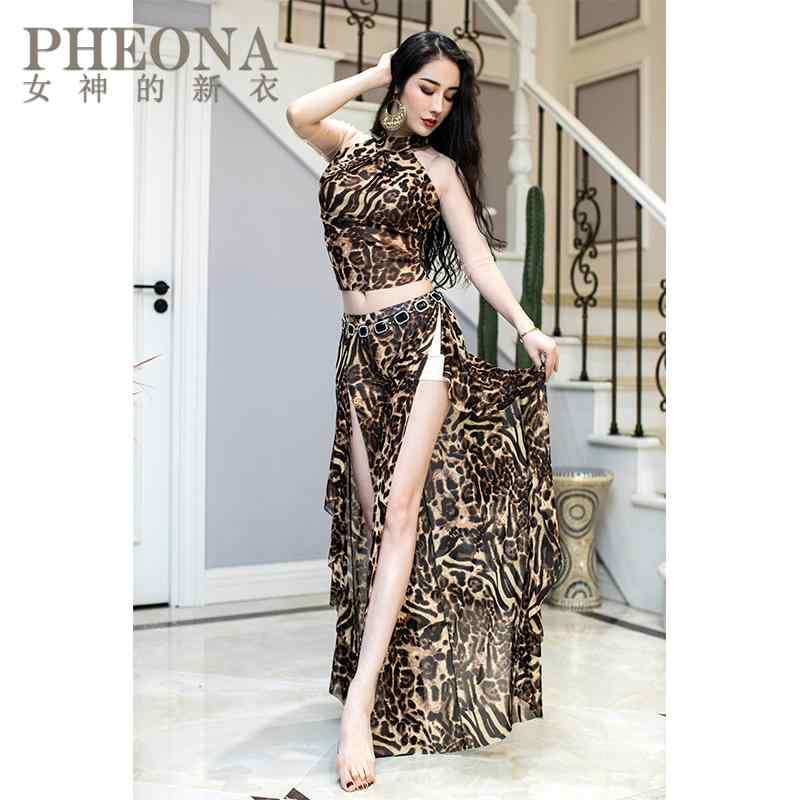 ベリーダンス 衣装 レッスン着 トップス セットアップ 衣装 セット セパレート スカート パフォーマン セクシー レディース 体操 フィット レディース