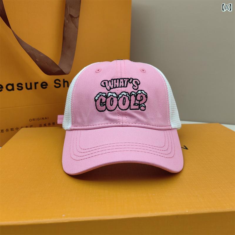 Other - キッズ ベースボール キャップ 日除け 子供 帽子 春夏 薄手 通気性 メッシュ ベースボール キャップ 日焼け防止 男の子 女の子 カジュアル おしゃれ