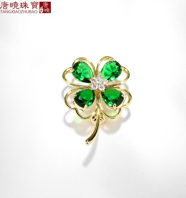 コート レディース ブローチ おしゃれ 入学式 スーツ 装飾 ピン シンプル おしゃれ 快適 クローバー ブローチ ハイエンド 洗練 エレガント ピン カーディ...