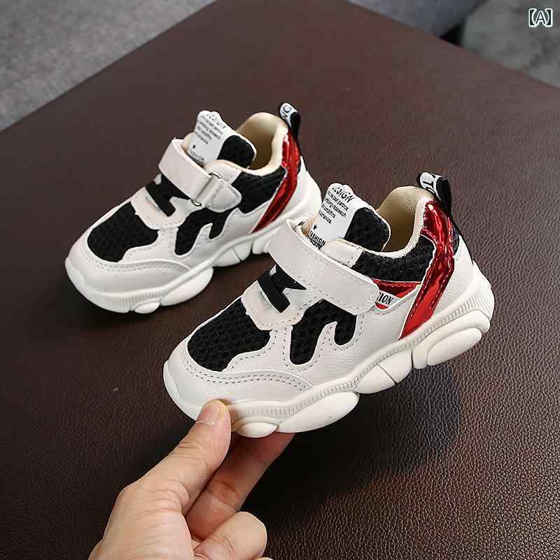 シューズ 子供靴 春秋 キッズ メッシュ 滑りにくい 小さい 男の子 クマ カラーマッチング スポーツ 女..