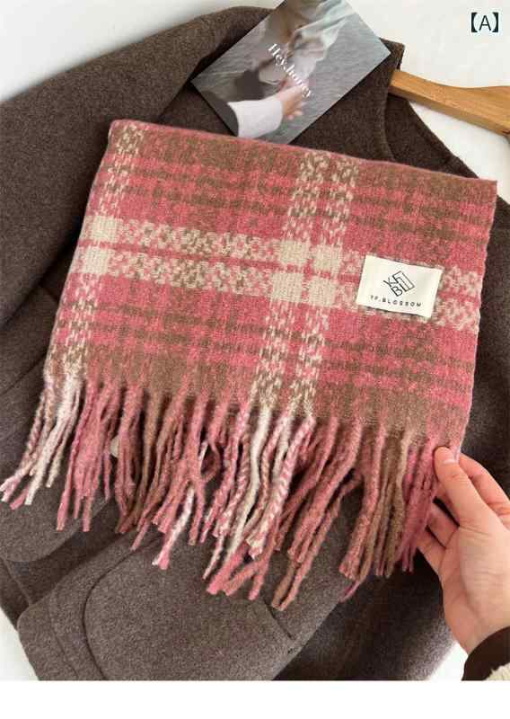 マフラー スカーフ ファッション アクセサリー チェック レディース 冬 ショール ローズピンク 韓国 学..