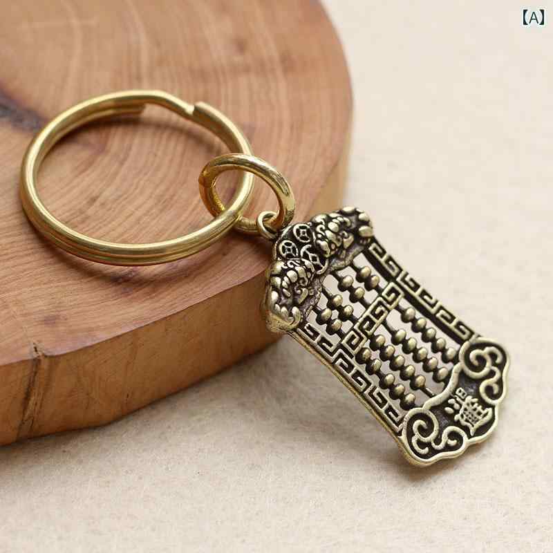 レトロ 車 キーホルダー ペンダント キーアクセサリー キーチェーン ストラップ メンズ レディース兼 チャイナテイスト 装飾品 真鍮