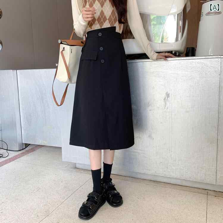 レディース ボトムス スカート 不規則 ハイウエスト コーヒー 色 秋冬 大きいサイズ スリム お尻 包込..