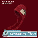 帽子 フリンジニット ファッション パッチ タッセル 赤 ウール レディース 秋冬 暖かい ニット 編み込みニット帽