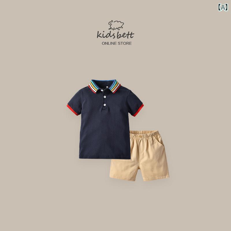 ベビー キッズ セットアップ かわいい 幼児服 サマーウェア 男の子 スーツ 夏服 男の子 子供 ポロ 半袖 カレッジ スタイル ツーピース スーツ 紳士 子供服 夏服