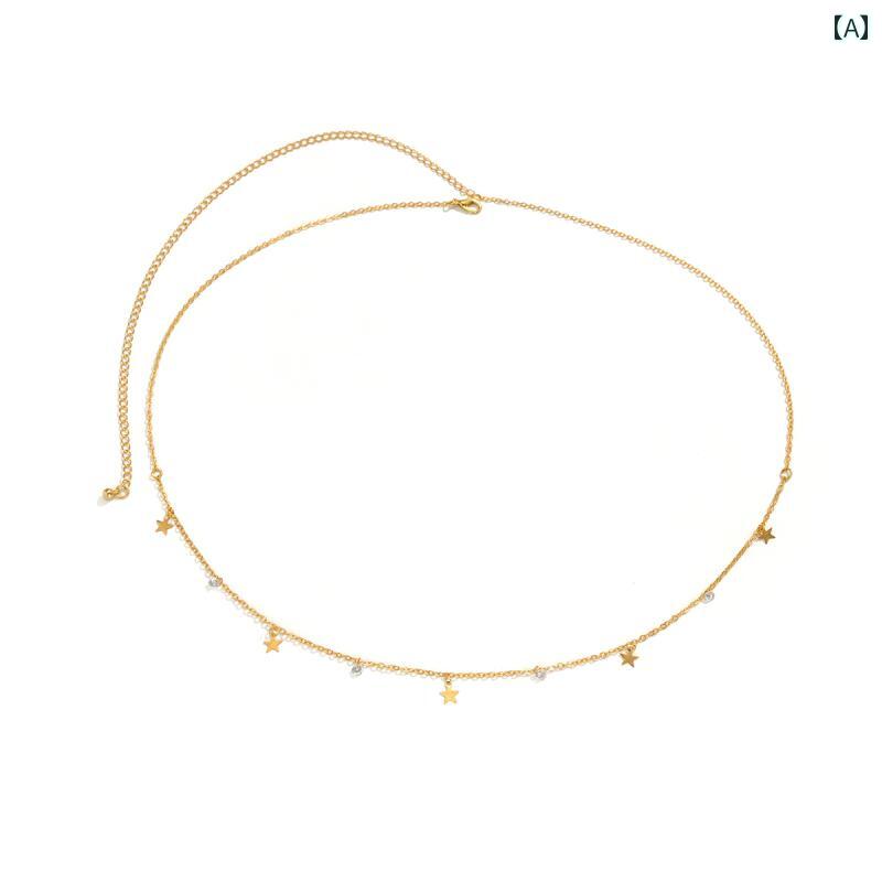 タッセル 夏 チェーン アクセサリー ウエスト ビーチ 水着 アクセ サマー フェス ベリーダンス 五芒星 ジルコン 女性 ファッション シンプル 魅惑的 細い ボディ トラベル