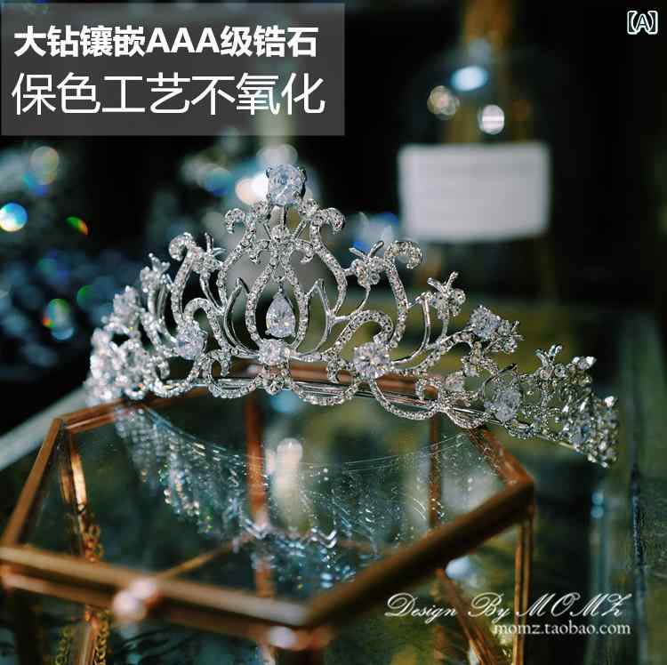 ティアラ ウェディング ブライダル レディース 花嫁 アメリカン ローズゴールド アクセサリー クラウン エレガント プリンセス 誕生日 大人式 パーティー