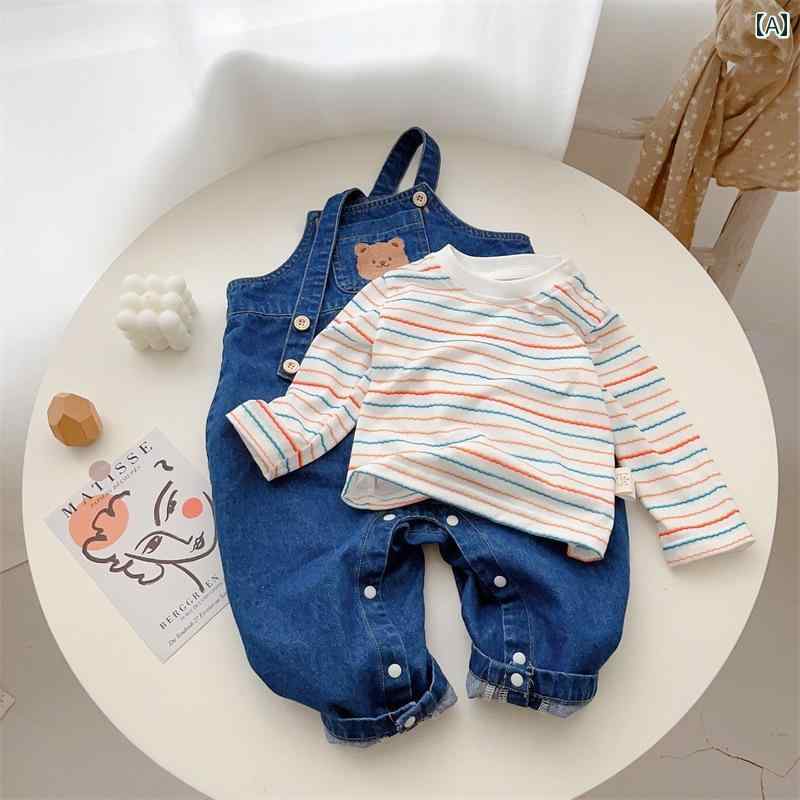 ベビーウェア かわいい ベビー オーバーオール 2 点 セット 春 アウトドア ジャンプ スーツ 男性 女性 服 ベビー 春 服