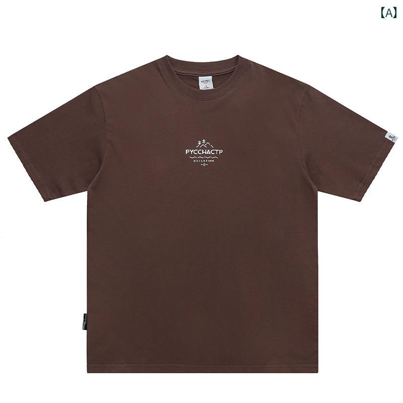 乐天商城 - Tシャツ おしゃれ メンズ 半袖 夏 ストリート アメリカン カジュアル 紳士服 メンズ ゆったり トップス レトロ ラウンドネック プリント