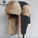 パイロット帽 防寒 レディース 子供 秋冬 韓国 革 ファー 耳保護 帽子 メンズ キャップ ユニセックス スキー イヤーカバー