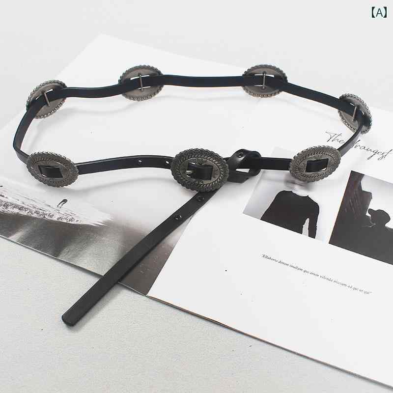 ベルト おしゃれ アメリカ ドレス 装飾 レトロ エスニック 金属 彫刻 ブロンズ ディスク レディース 細..