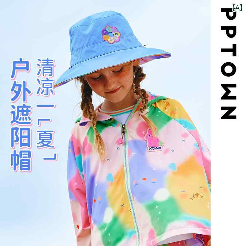 サンハット キッズ 子供 夏 つば広帽子 バケットハット かわいい おしゃれ リバーシブル 両面 UV対策 韓国 海 プール 海水浴 水遊び 外遊び 幼稚園 保育園 レジャー アウトドア マリン スポーツ 旅行 リゾート