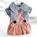 犬服 ドッグ キャット ウェア 春秋 猫服 プリンセス スカート 黒 バックル チェック柄 サスペンダー スーツ 小型 犬 テディ ペット ドレス 衣装