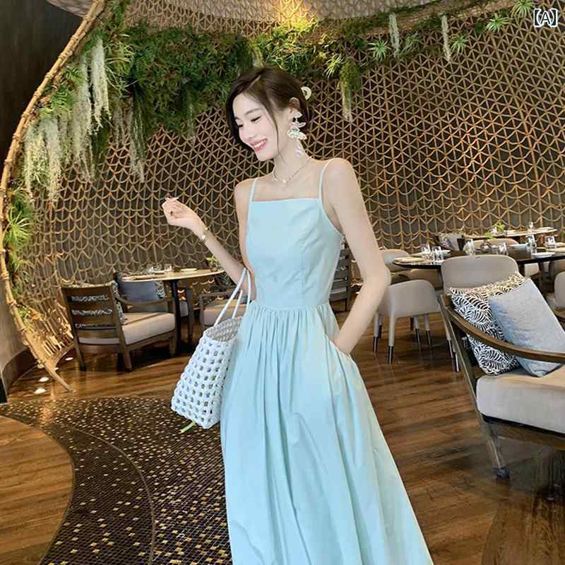 レディース リゾート ワンピース ワン ライン カラー スパゲッティ ストラップ ドレス ブルー バックレス サスペンダー スリミング シーサイド ビーチ バケーション ロング