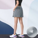 ランニング スリークォーター パンツ レディース 陸上 マラソン ショーツ スポーツ フィットネス ひんやり 涼しい 快適 夏 薄手 速乾 ランニングパンツ 通気性 レースアップ 七分丈パンツ 編み物