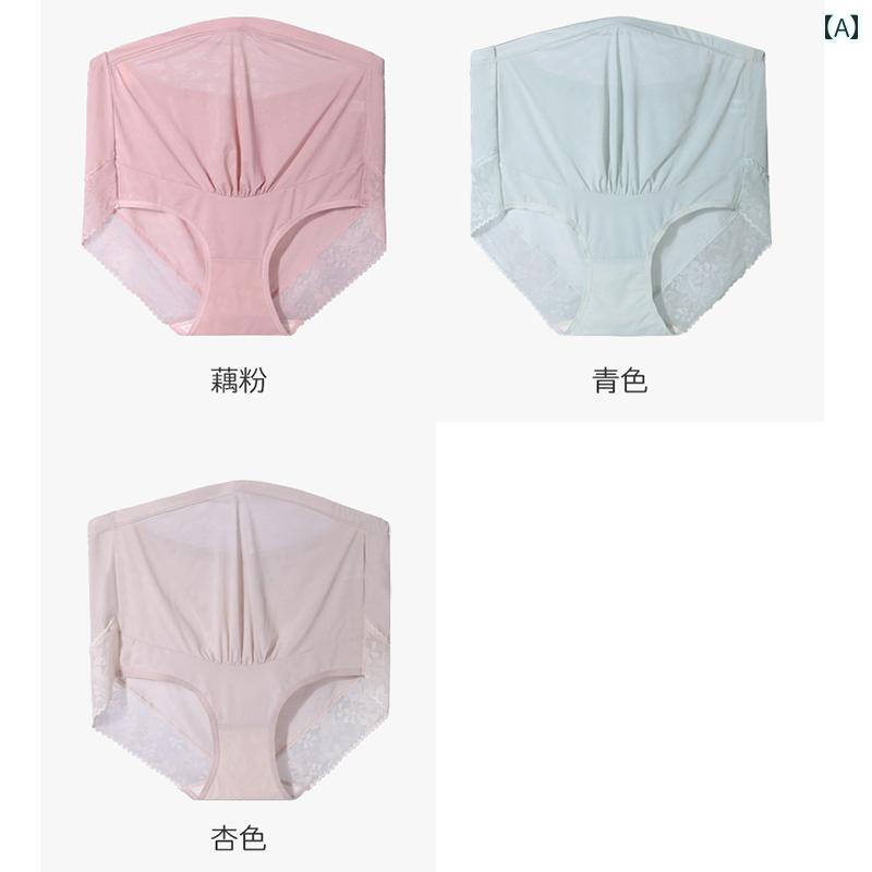 セキュアデポのマタニティ パンティー 夏 ひんやり 涼しい 快適 薄手 ハイウエスト 妊娠 中期 後期 妊娠 後期 大きめサイズ 妊娠 腹 サポート パンティー｜アングル2